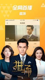 老师娱乐爆料视频下载,幕后故事大揭秘  第3张 老师娱乐爆料视频下载,幕后故事大揭秘  第3张