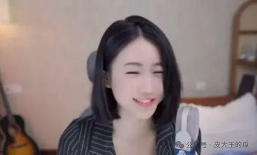 潮汕主播爆料事件视频播放,揭秘背后真相  第2张 潮汕主播爆料事件视频播放,揭秘背后真相  第2张