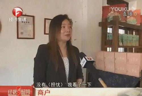 吃瓜三个男网红是谁啊视频,三位男网红的爆笑视频幕后故事  第2张 吃瓜三个男网红是谁啊视频,三位男网红的爆笑视频幕后故事  第2张