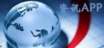 获奖热点爆料新闻视频,新闻视频背后的独家爆料与精彩瞬间  第2张 获奖热点爆料新闻视频,新闻视频背后的独家爆料与精彩瞬间  第2张