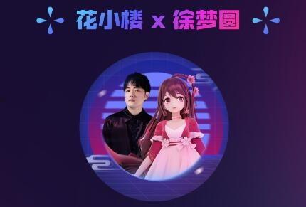 爆料视频音乐叫什么来着,那首让人陶醉的旋律究竟叫什么?  第2张 爆料视频音乐叫什么来着,那首让人陶醉的旋律究竟叫什么?  第2张