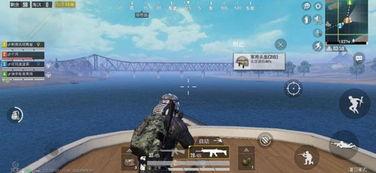 和平精英最新爆料游艇,豪华游艇登场,海上冒险等你来挑战!  第1张 和平精英最新爆料游艇,豪华游艇登场,海上冒险等你来挑战!  第1张