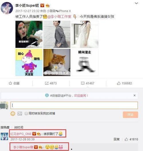 看爆料视频的网站有哪些  第3张 看爆料视频的网站有哪些  第3张