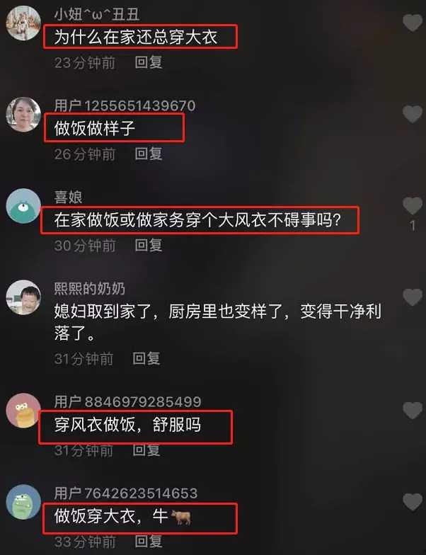 陈亚楠最近爆料新闻视频,揭秘娱乐圈惊人内幕 第1张 陈亚楠最近爆料新闻视频,揭秘娱乐圈惊人内幕 第1张